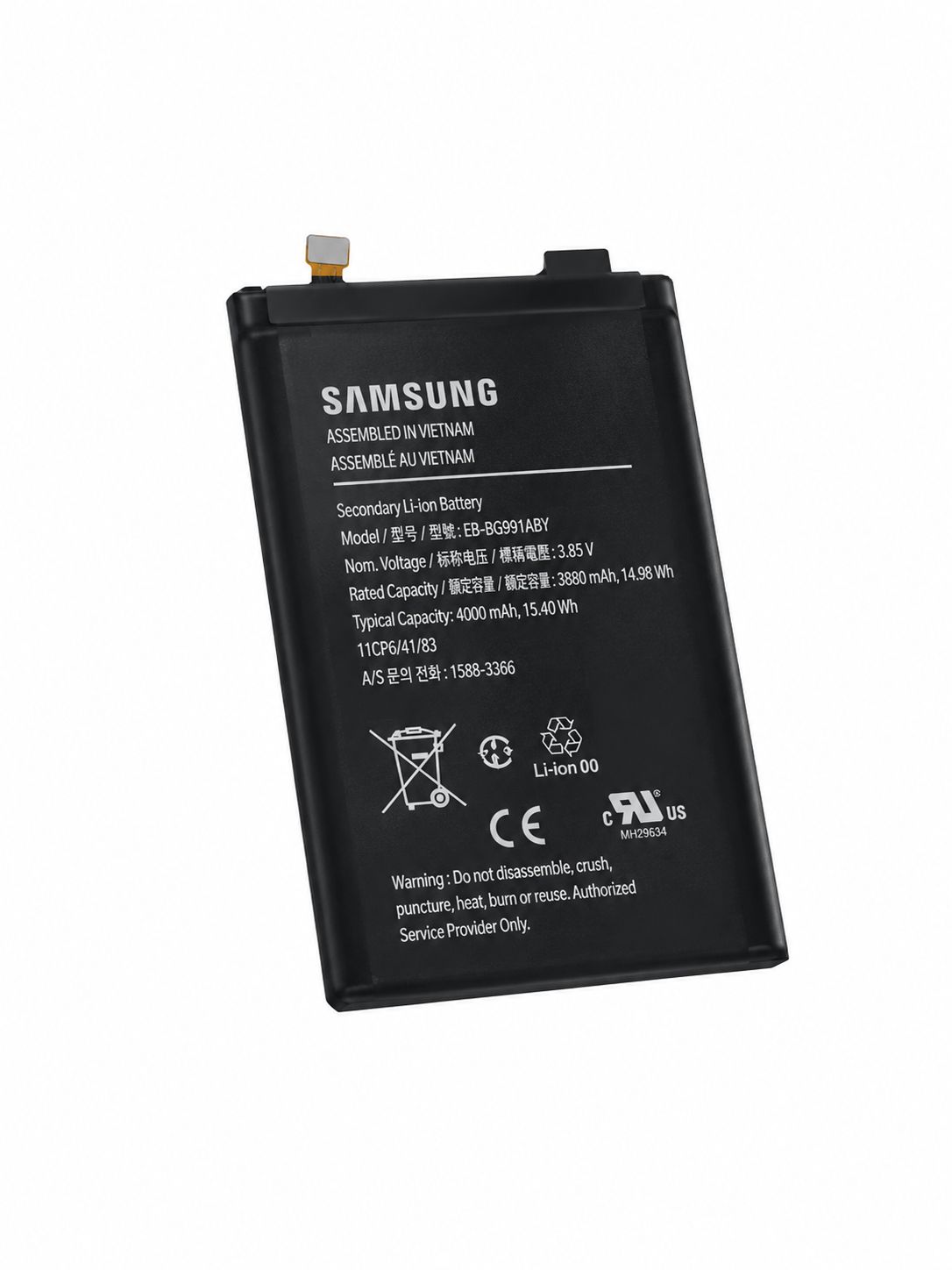 Samsung phone battery replacement service for fast draining and damaged batteries
